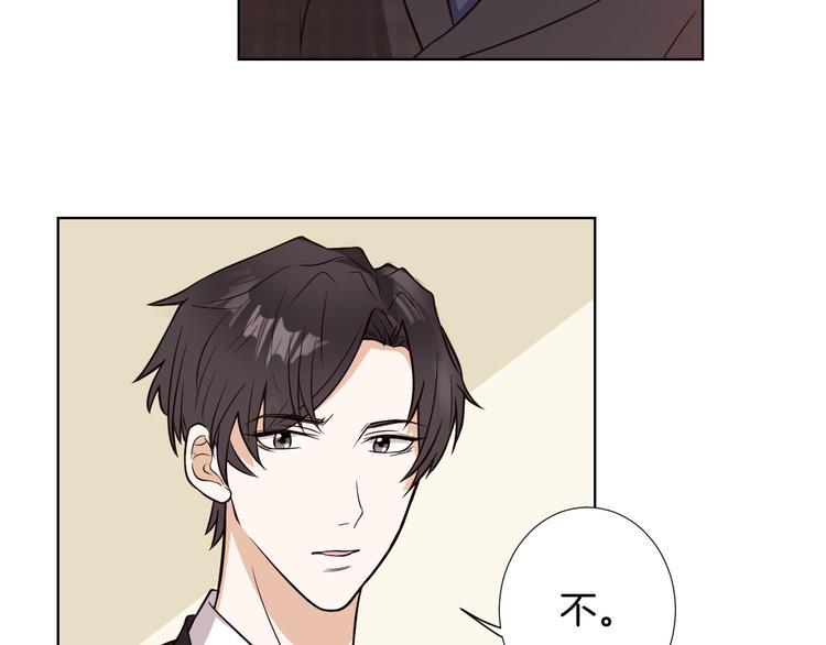 第8话 误会51