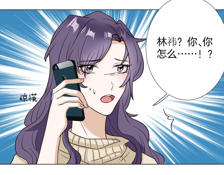 第5话 替演72