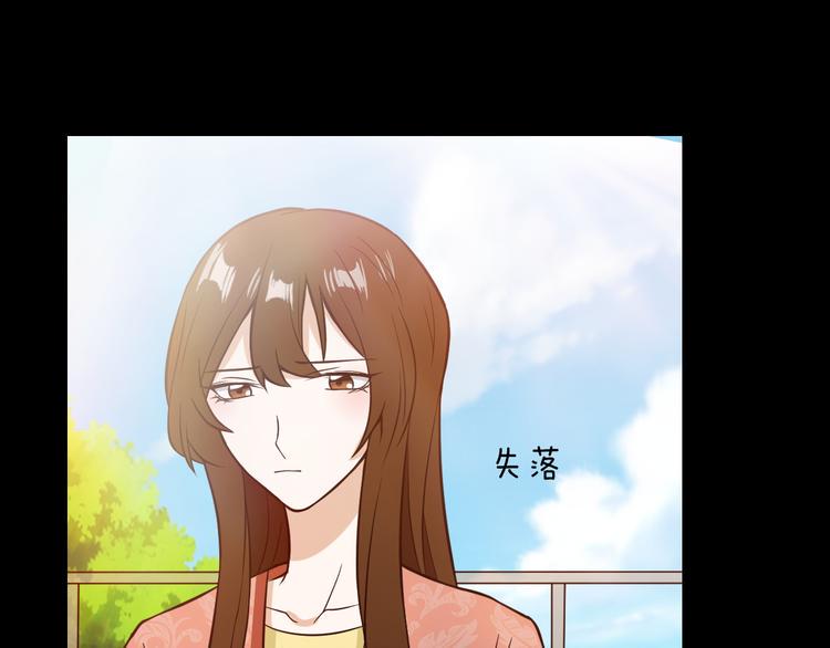 第8话 误会80