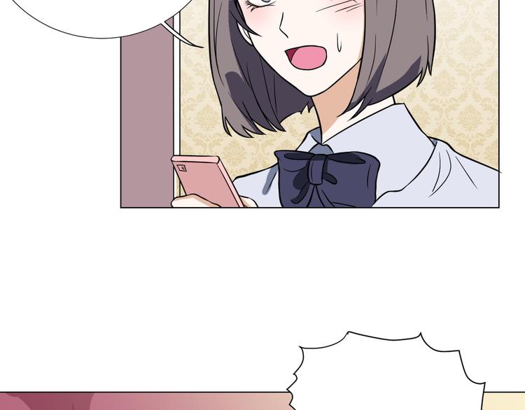 第5话 替演17