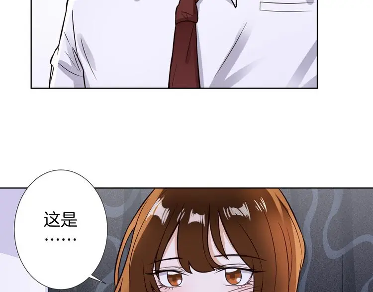 第10话 心乱28