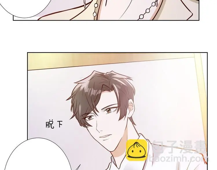 第10话 心乱10