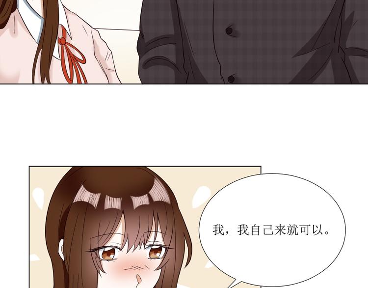 第1话  相府嫡女穿越到现代？123