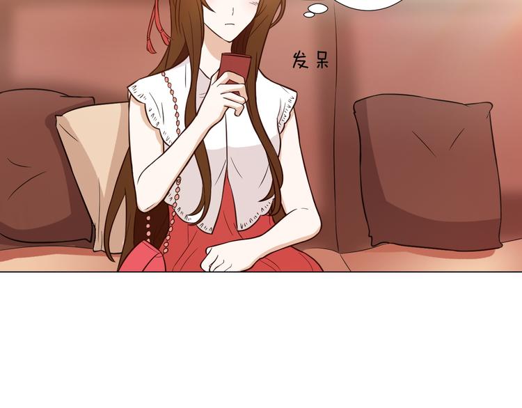 第7话 结婚照11
