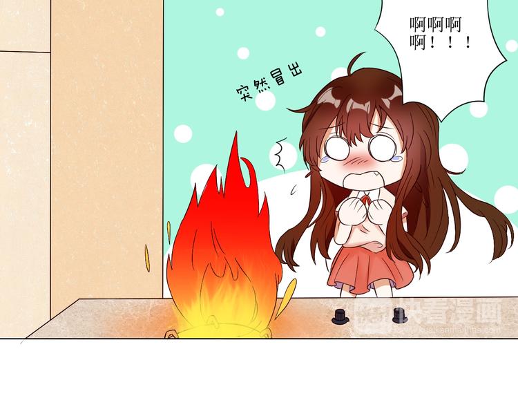 第1话  相府嫡女穿越到现代？108
