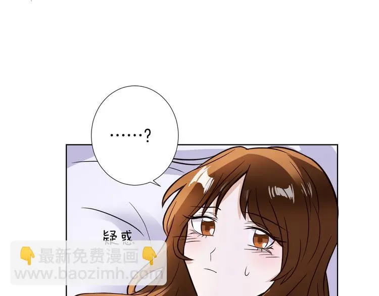 第10话 心乱44