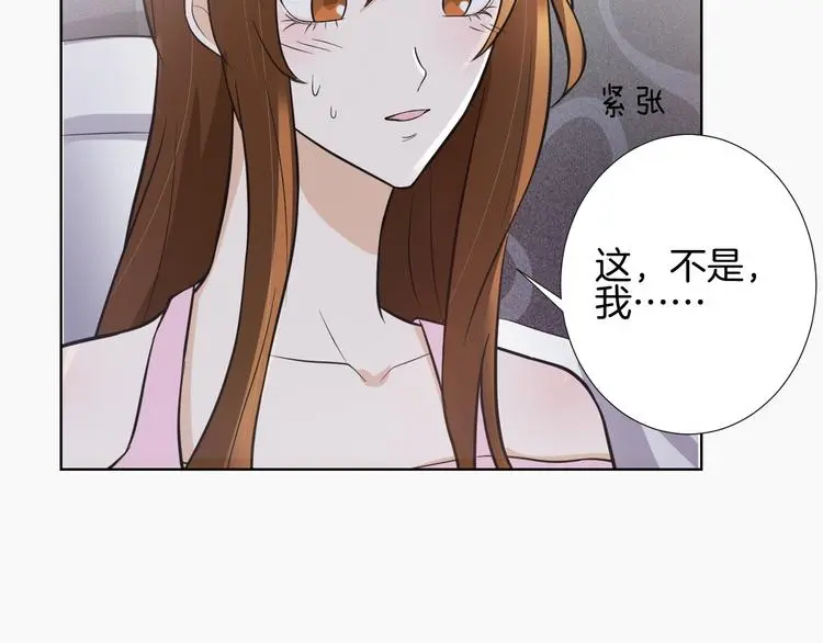 第10话 心乱52