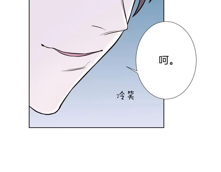 第10话 心乱41