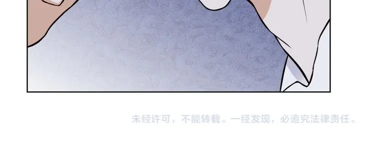 第10话 心乱97