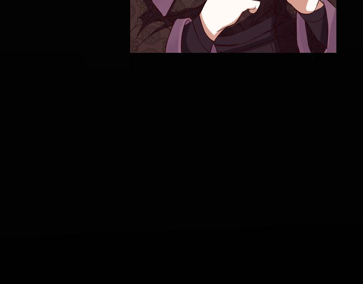 第1话  相府嫡女穿越到现代？16