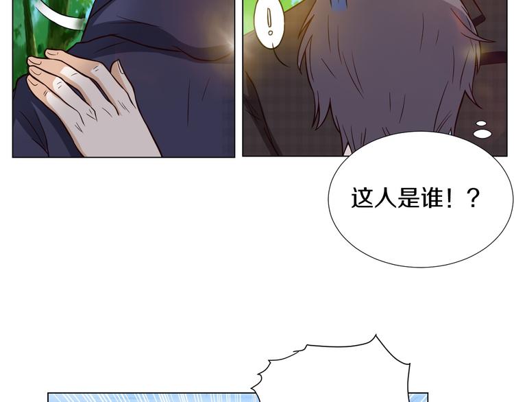 第5话 替演53