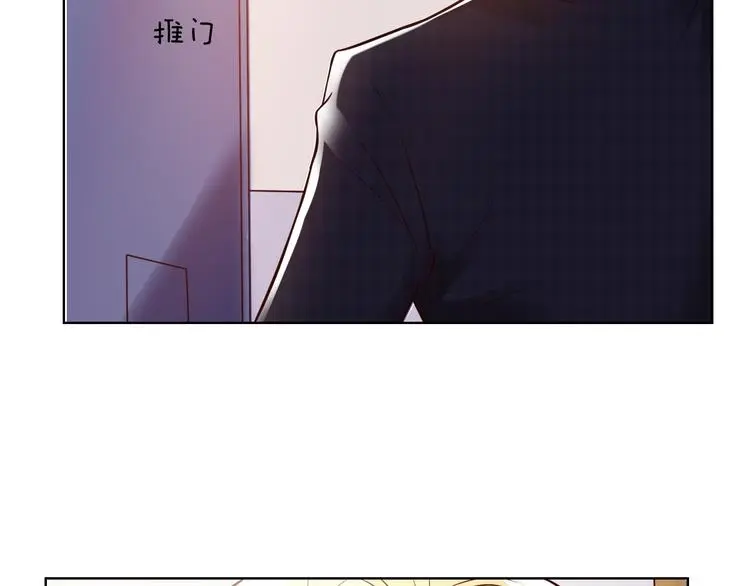 第10话 心乱8