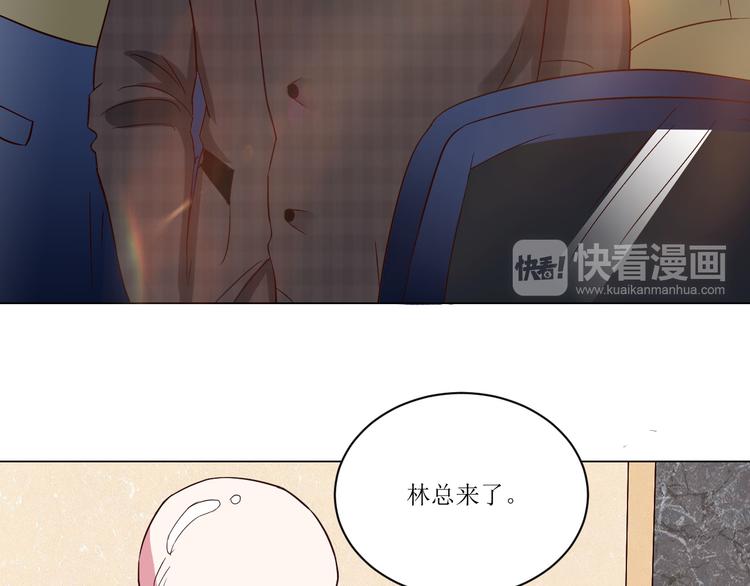 第1话  相府嫡女穿越到现代？96