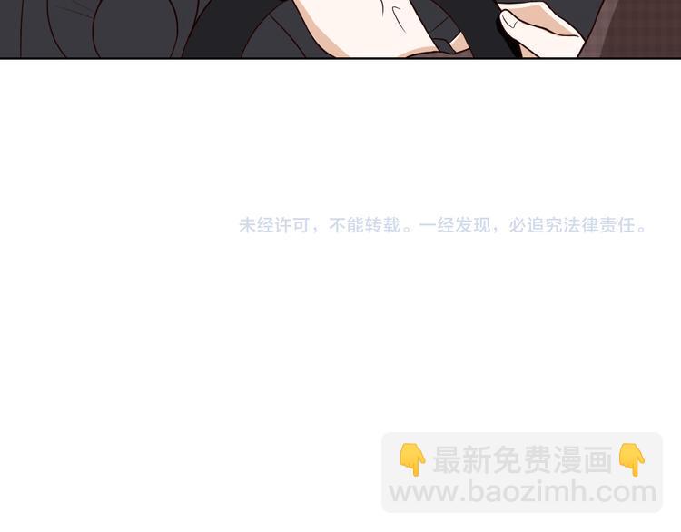 第8话 误会101