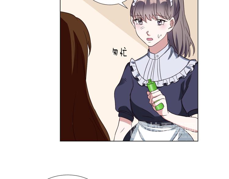 第1话  相府嫡女穿越到现代？121
