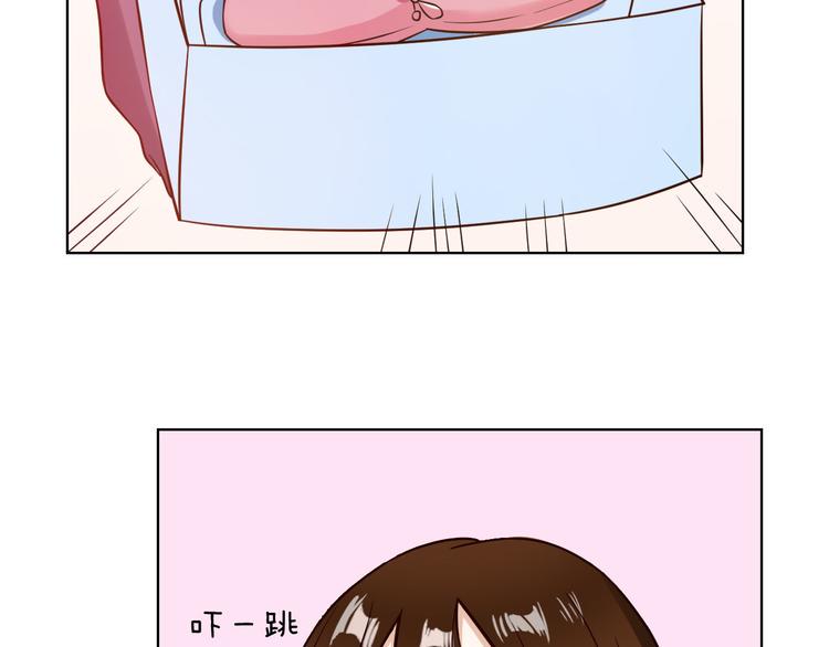 第9话 新婚夜前夕83