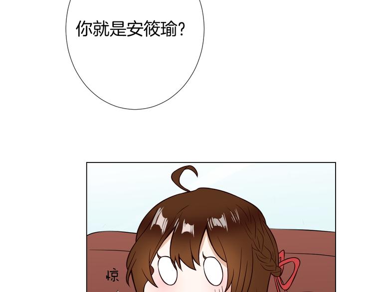 第7话 结婚照16