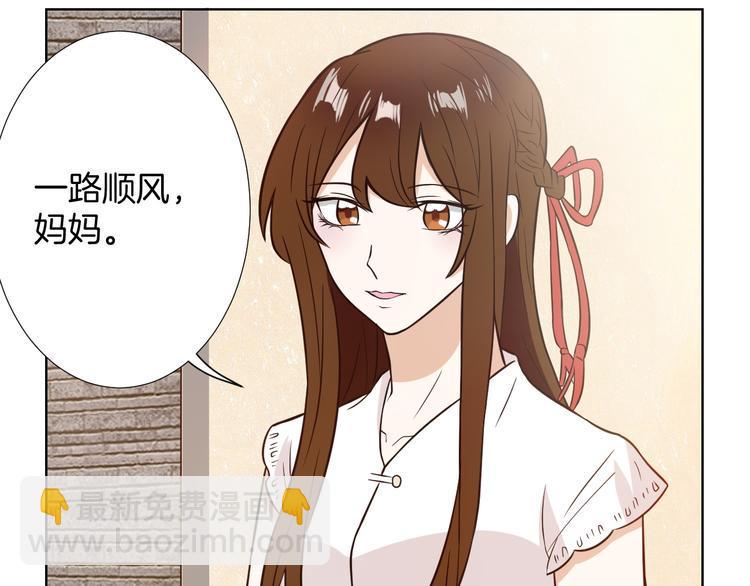 第8话 误会63