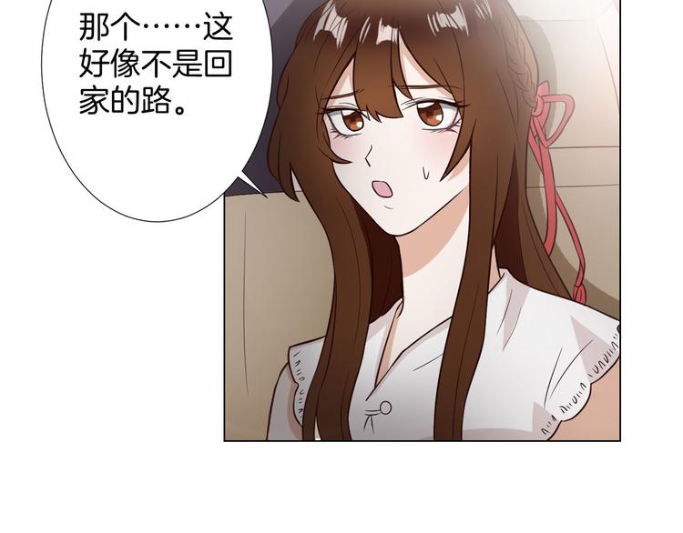 第6话 心动79