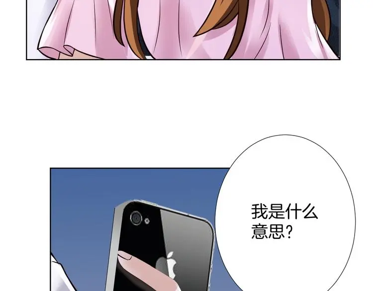 第10话 心乱47