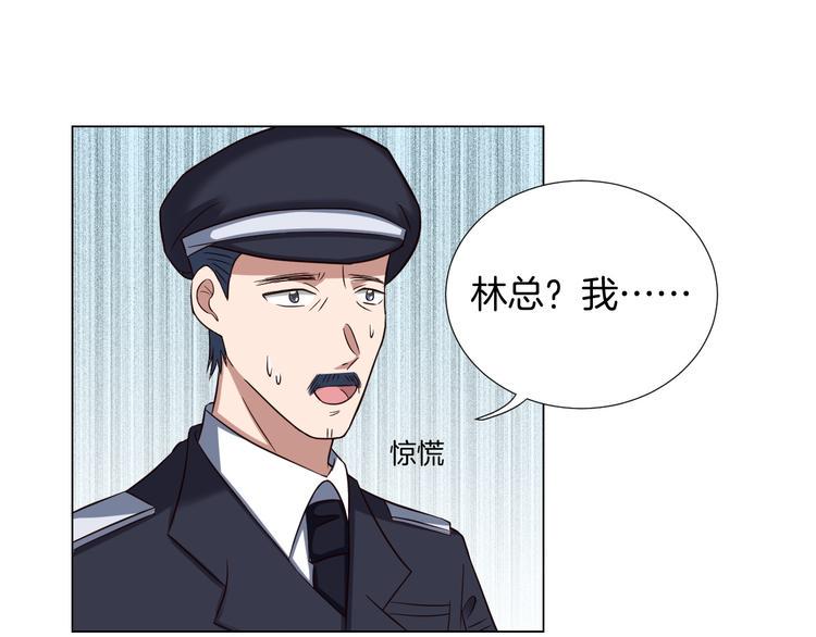 第3话  心动3