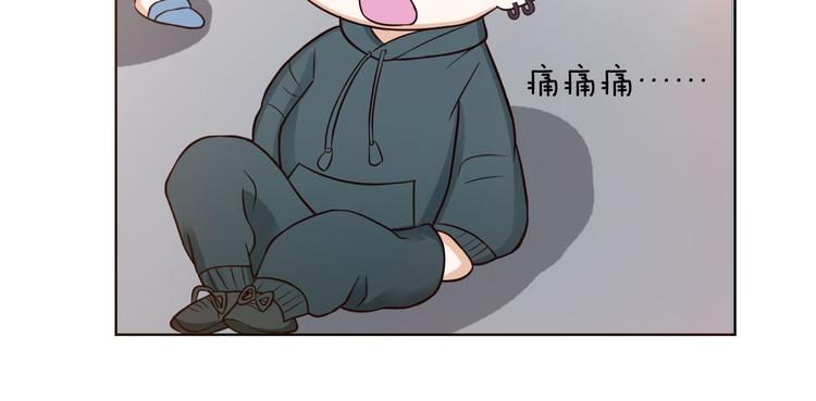 第9话 新婚夜前夕16