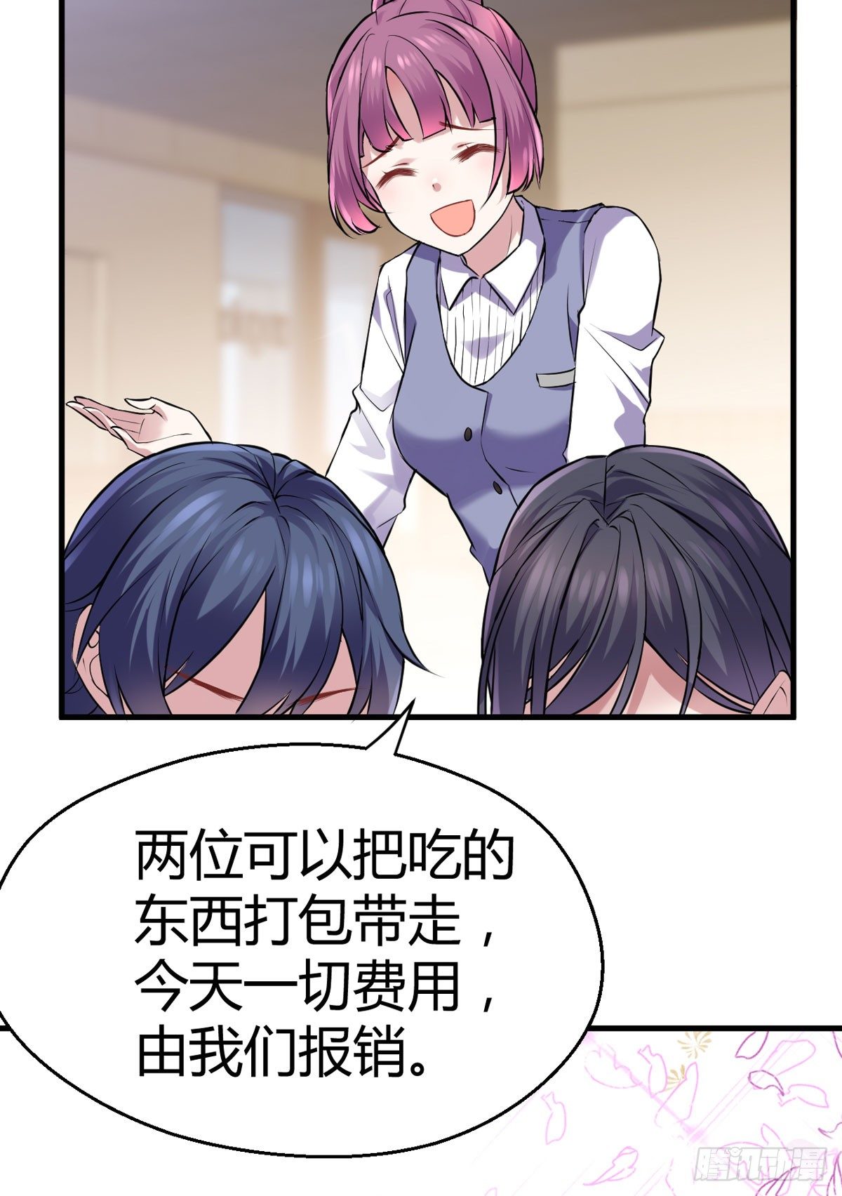 人见人爱李曦卫6