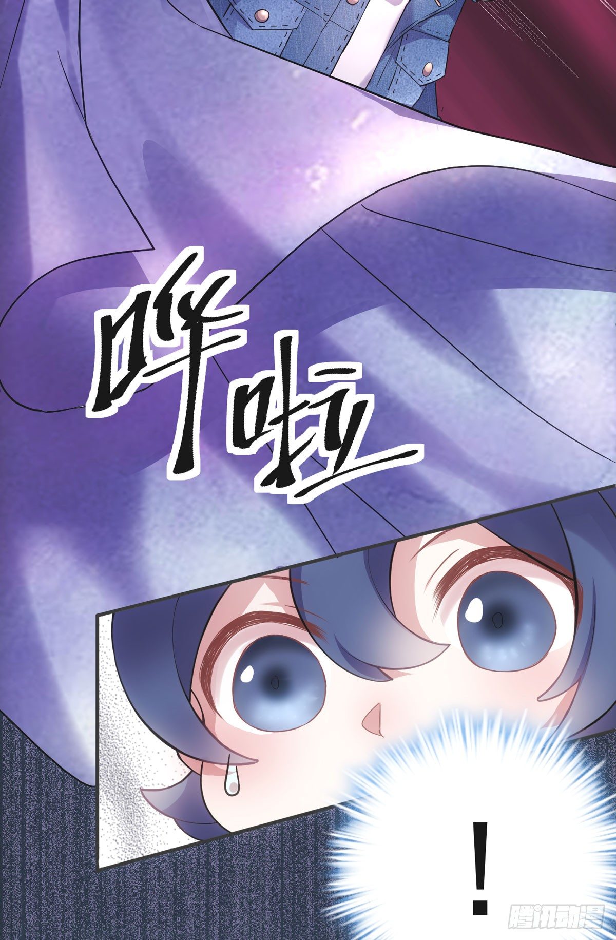 去油去腻何仙姑19