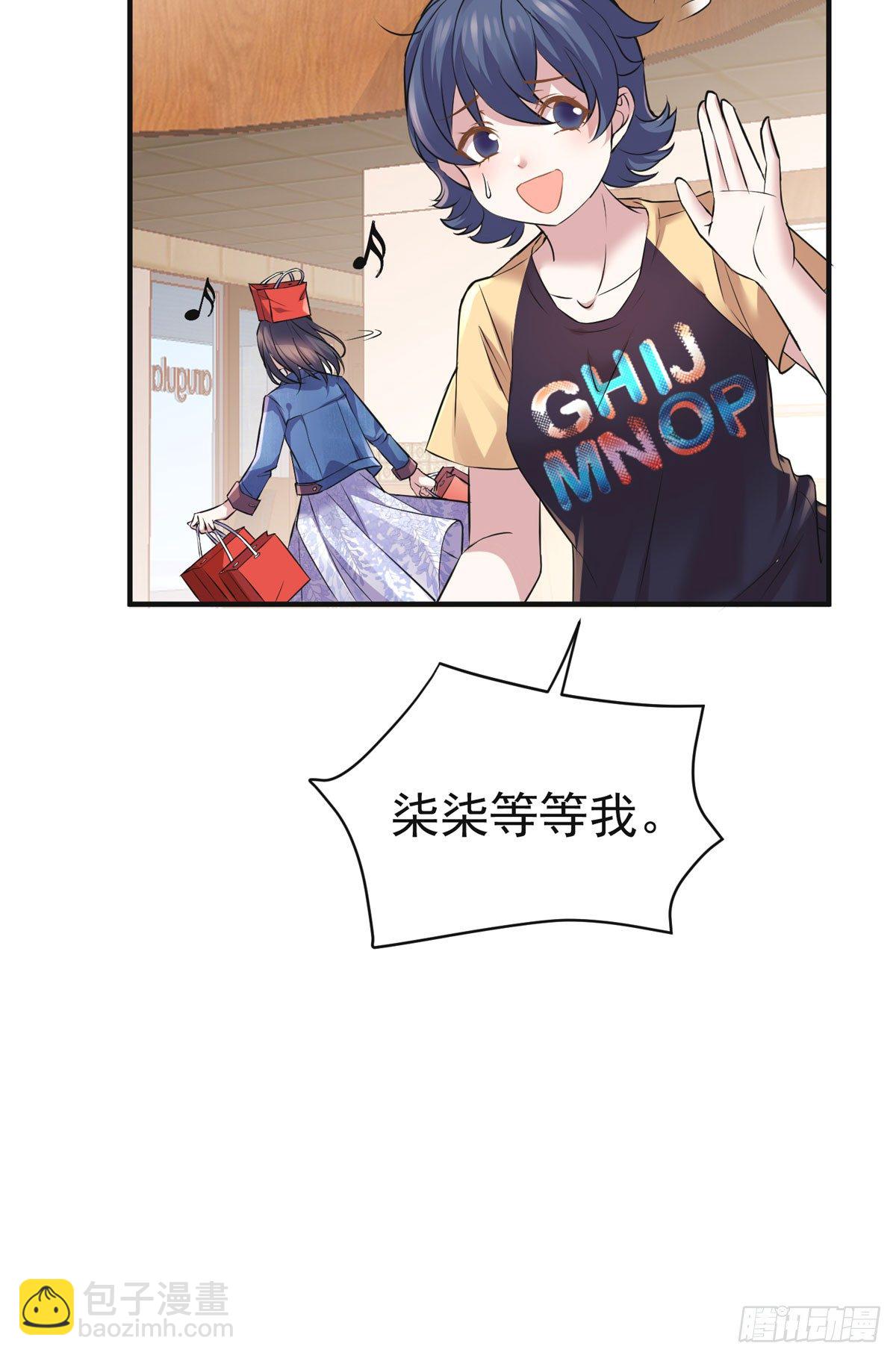 人见人爱李曦卫30