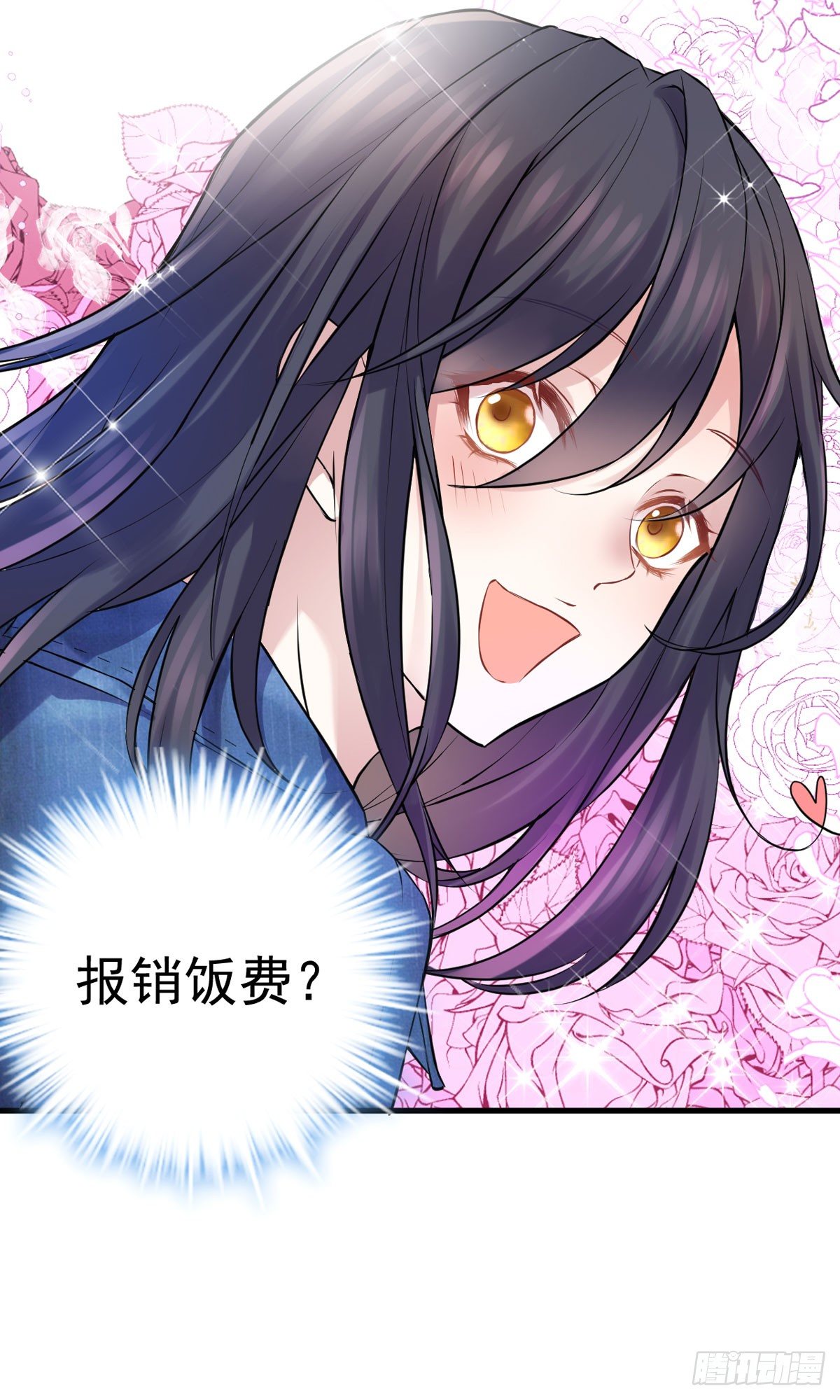 人见人爱李曦卫7