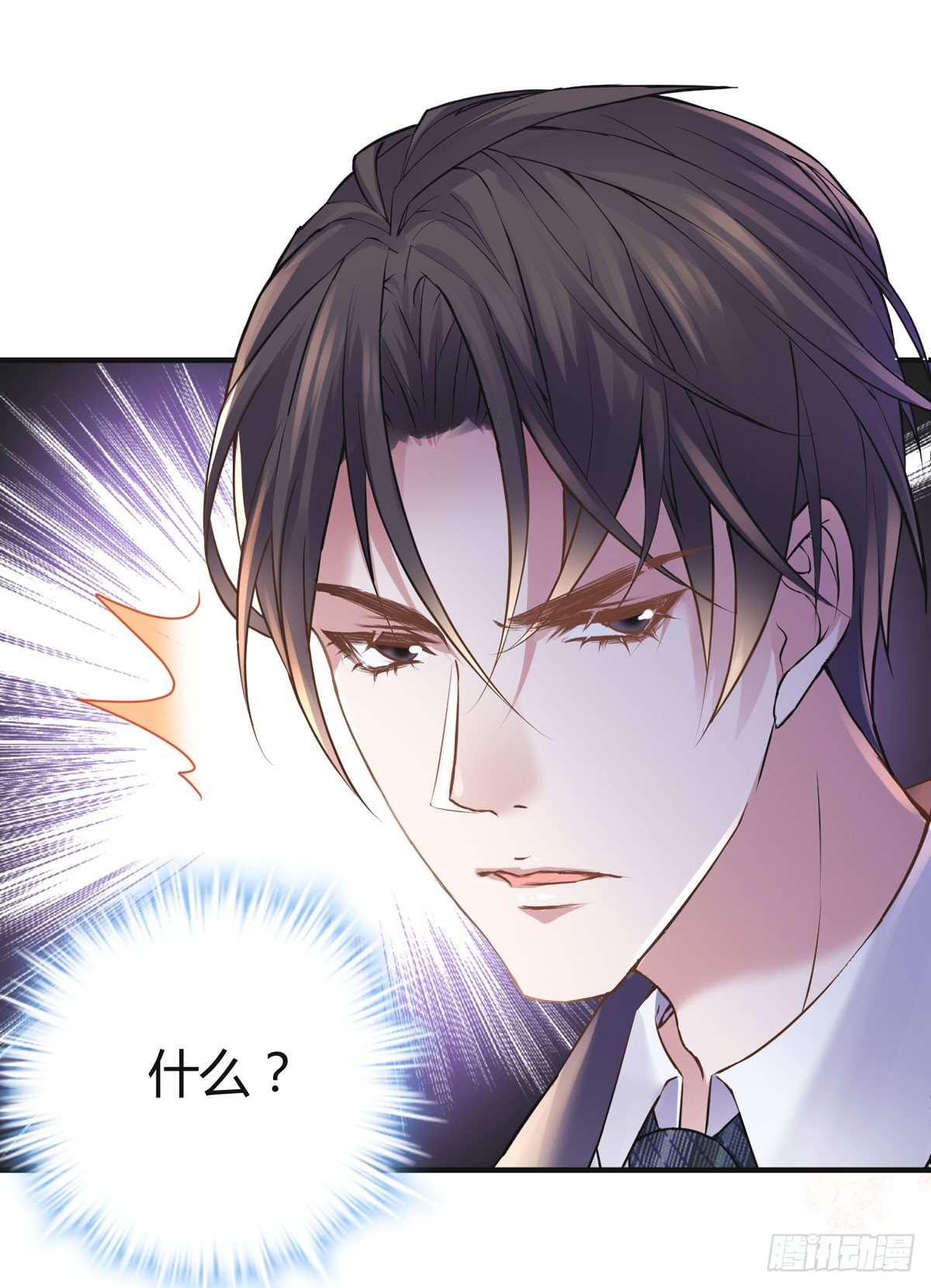 人见人爱李曦卫27