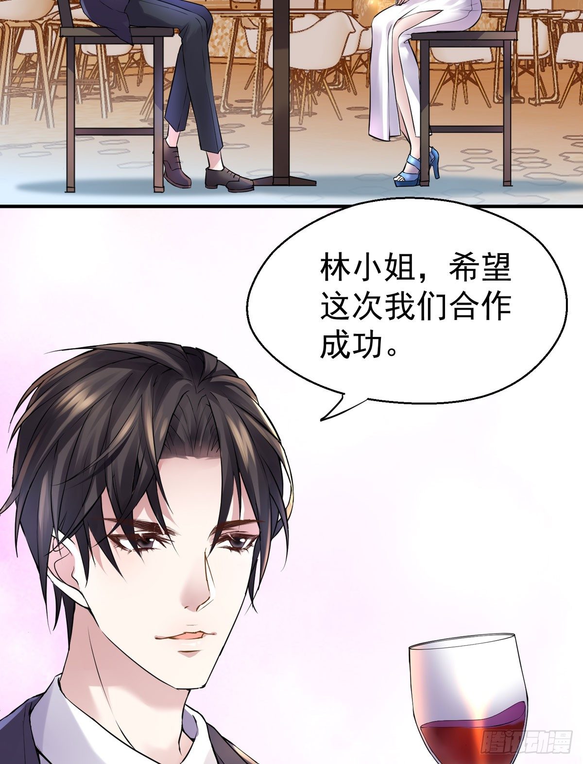 并不浪漫的高能预警3