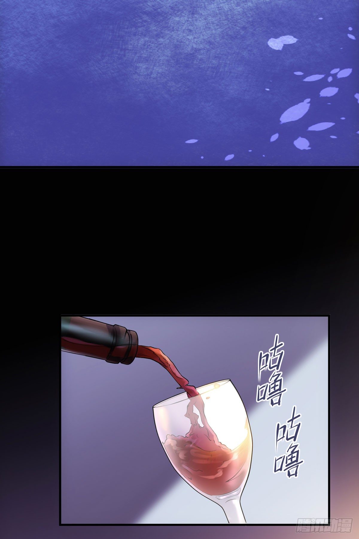 并不浪漫的高能预警19