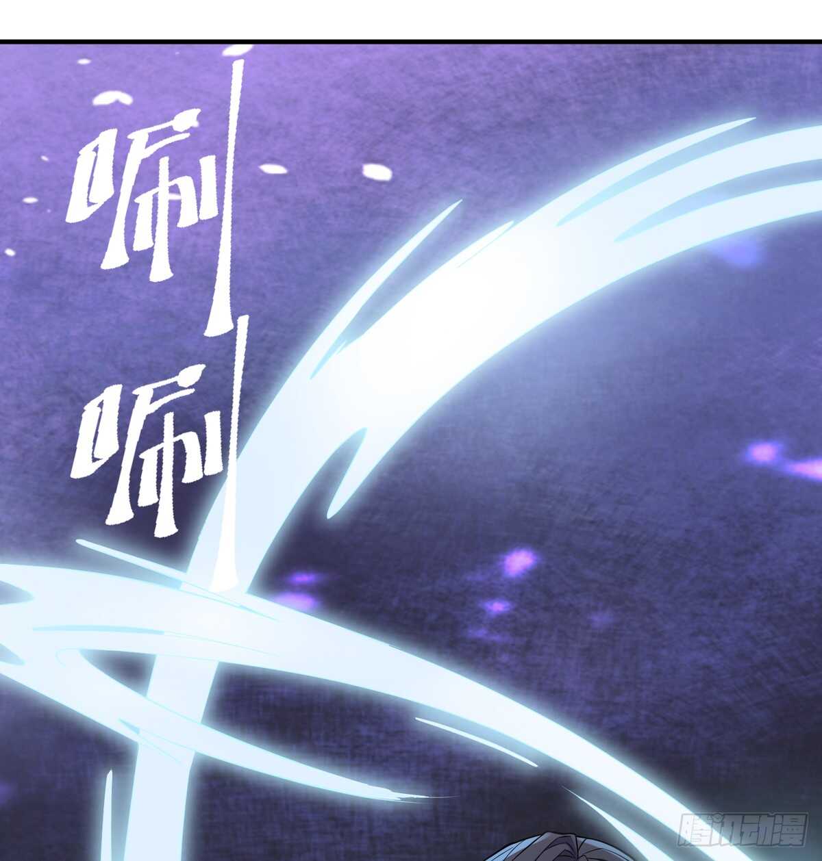 结局-果然还是那个李曦卫7