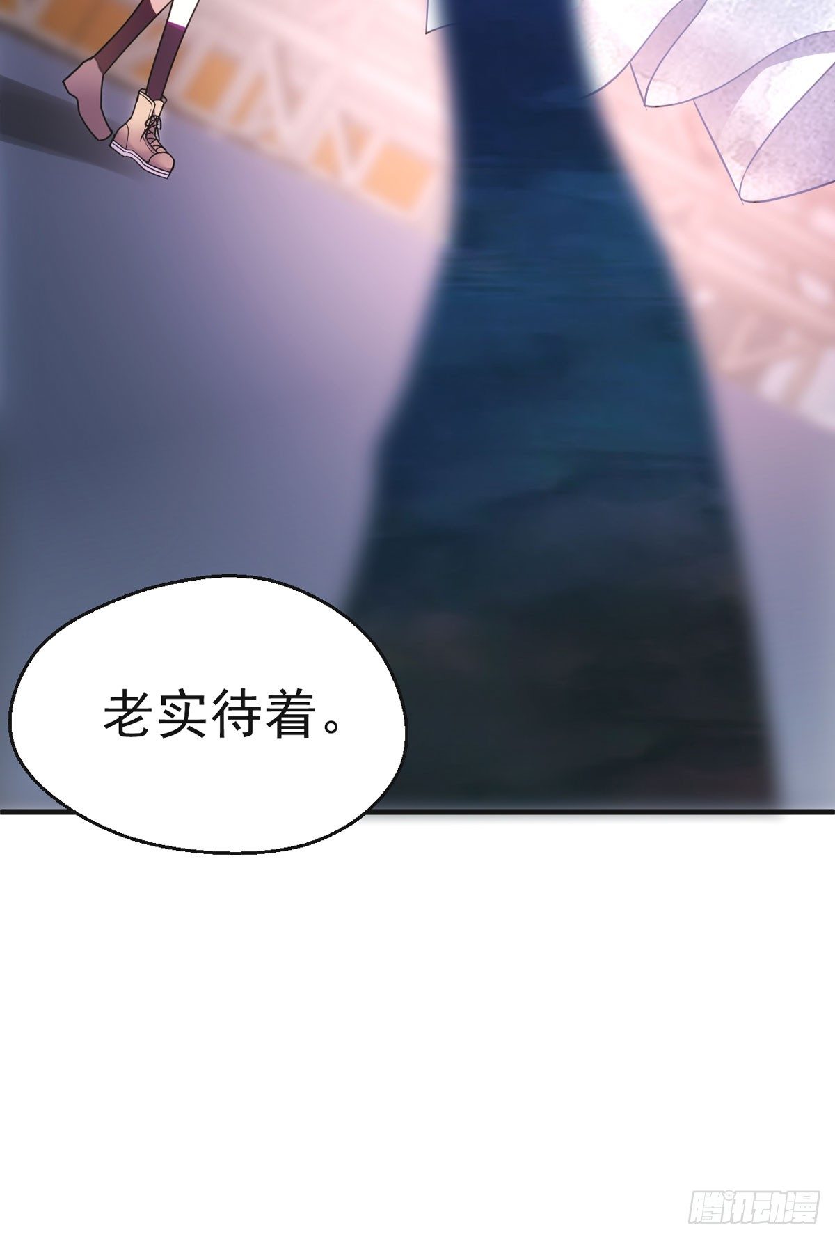 去油去腻何仙姑37