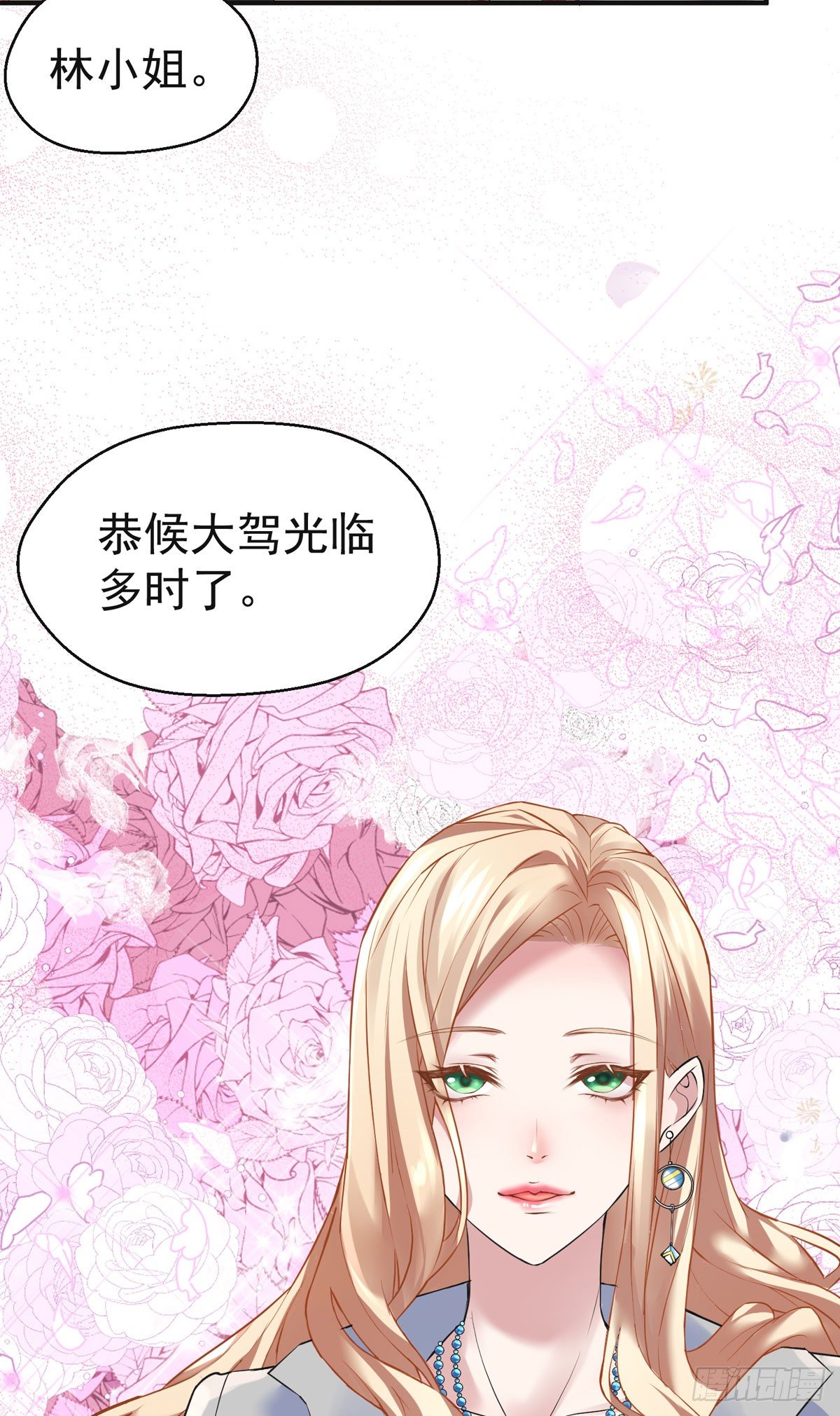人见人爱李曦卫36