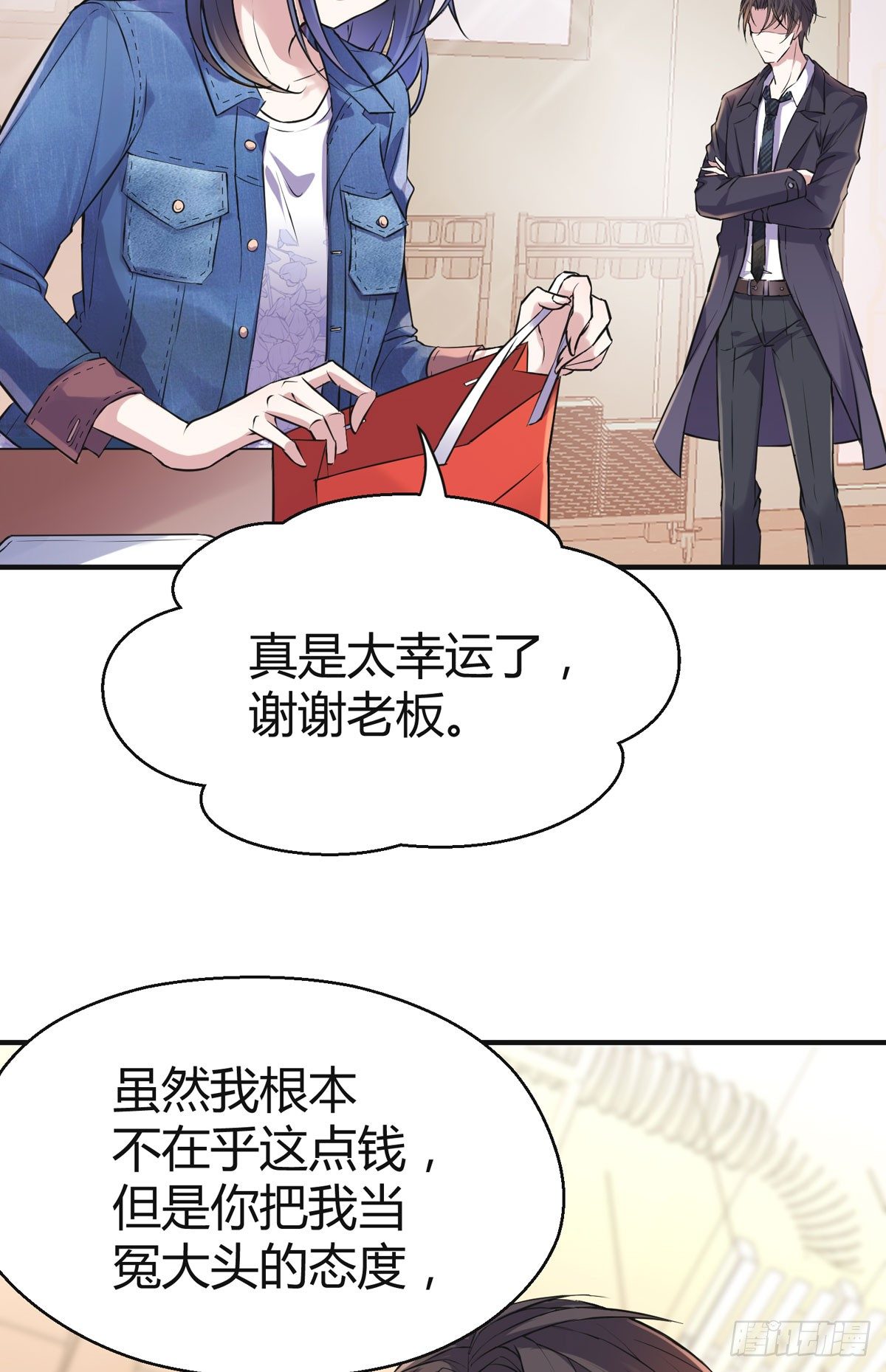 人见人爱李曦卫22