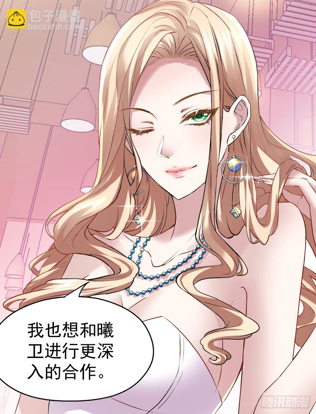 并不浪漫的高能预警8