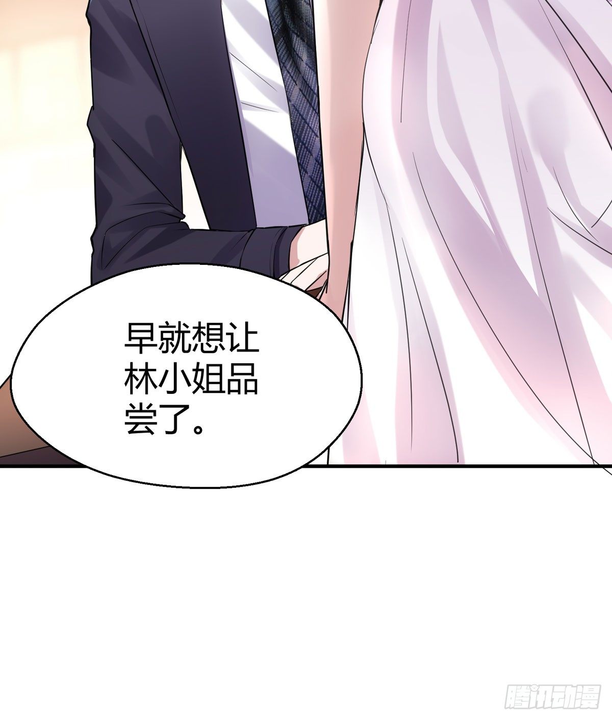 并不浪漫的高能预警16