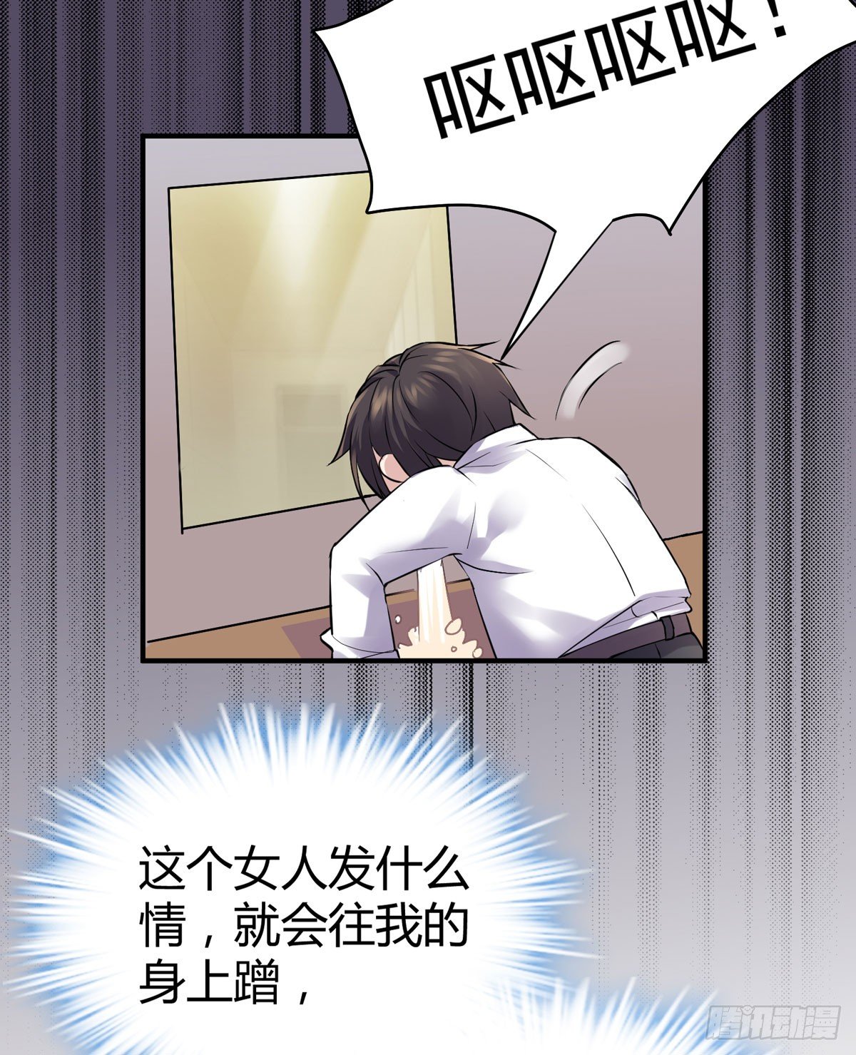 并不浪漫的高能预警27