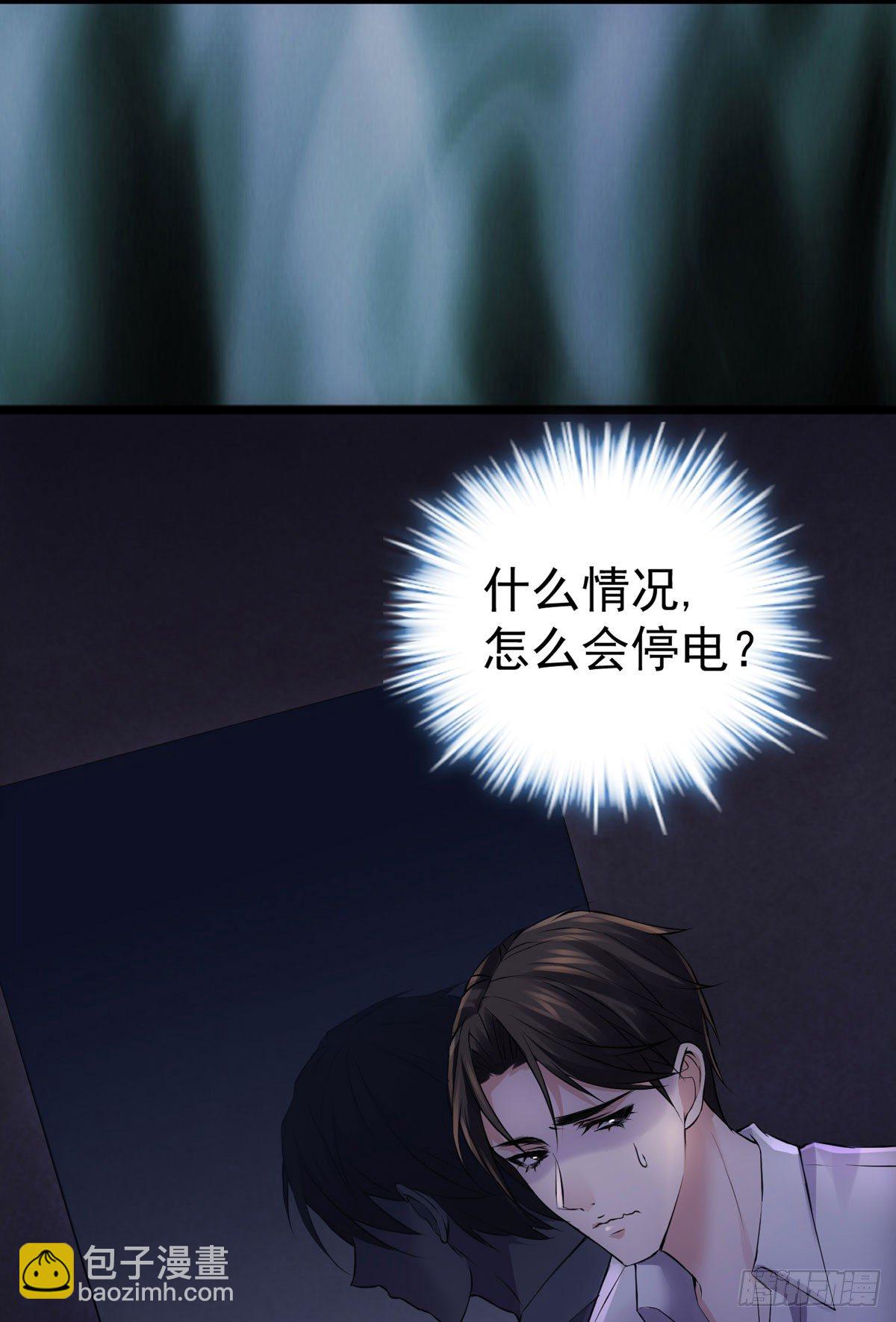 并不浪漫的高能预警37