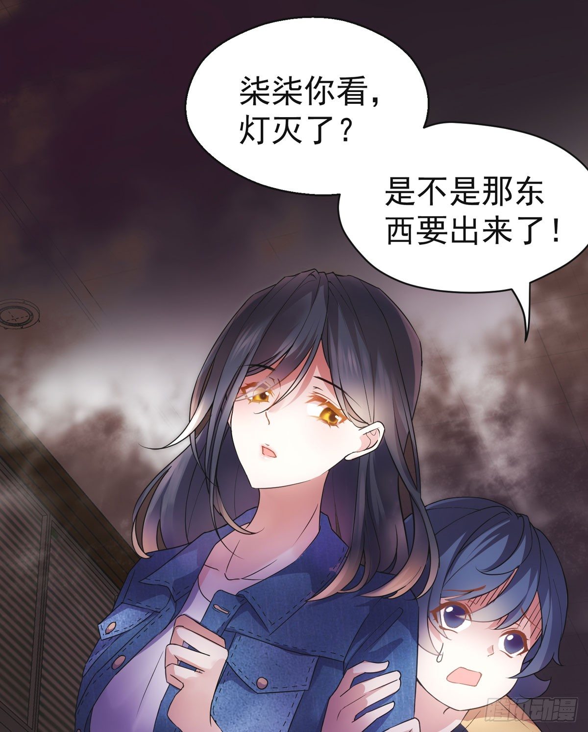 去油去腻何仙姑6