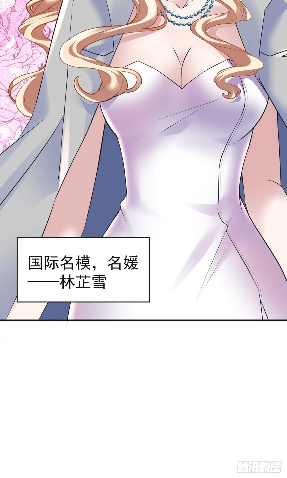 人见人爱李曦卫37