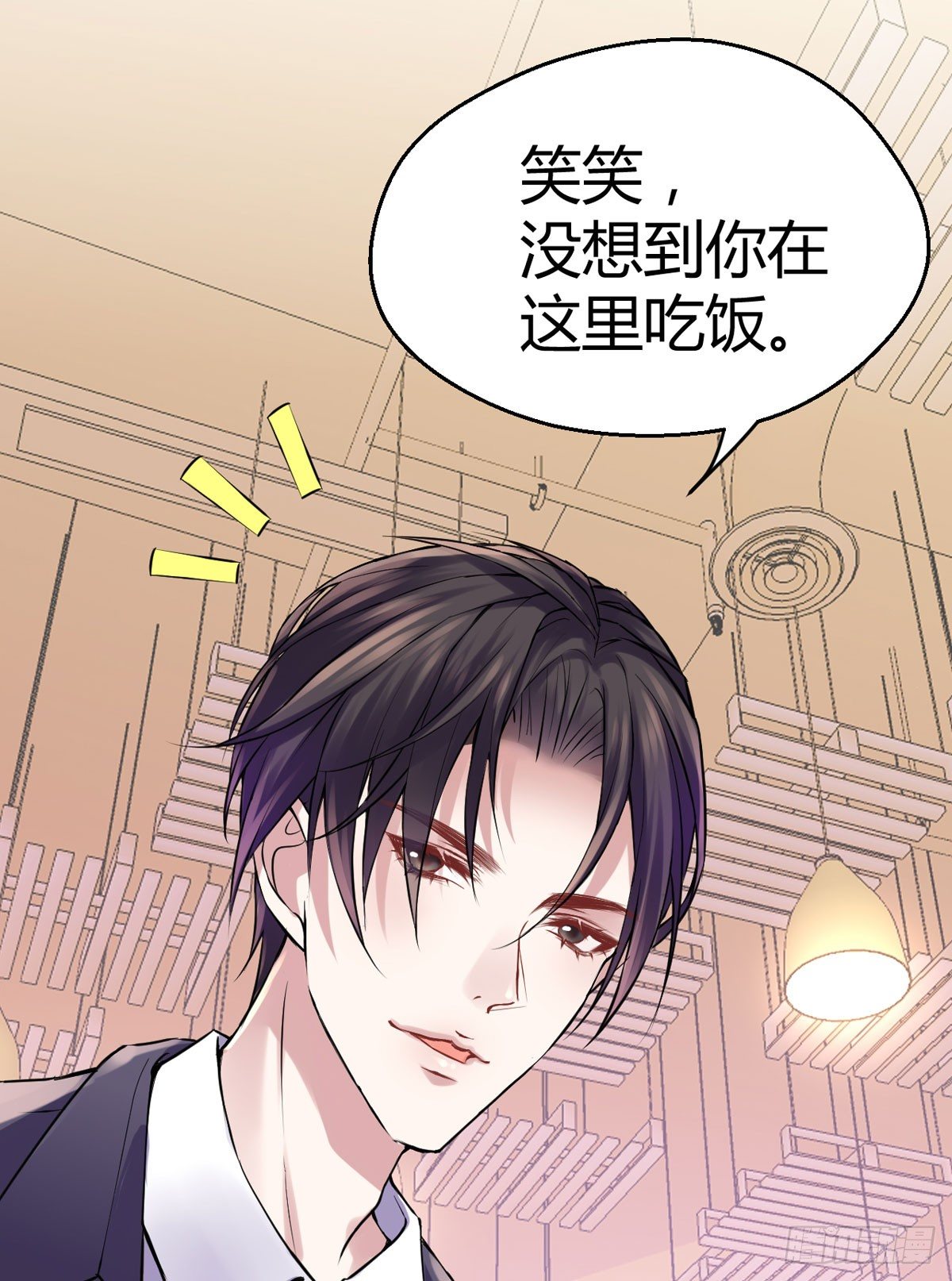 人见人爱李曦卫9