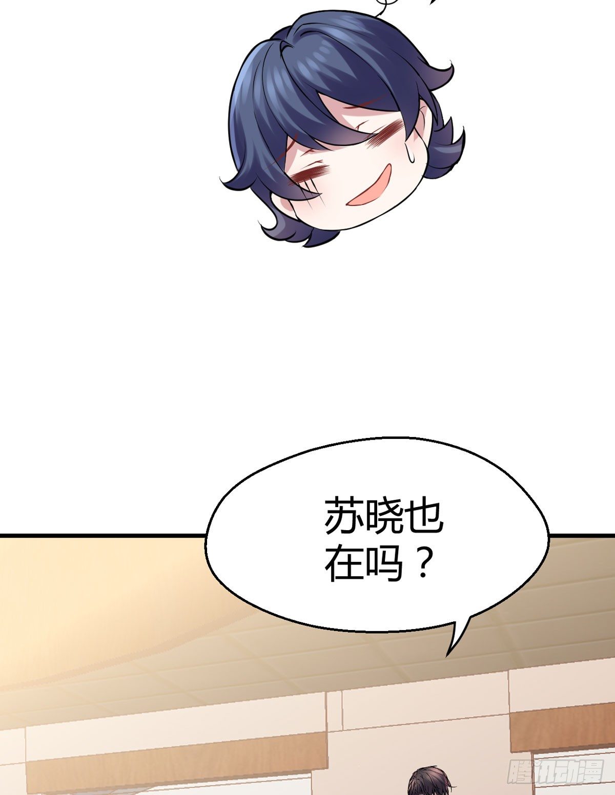 人见人爱李曦卫11