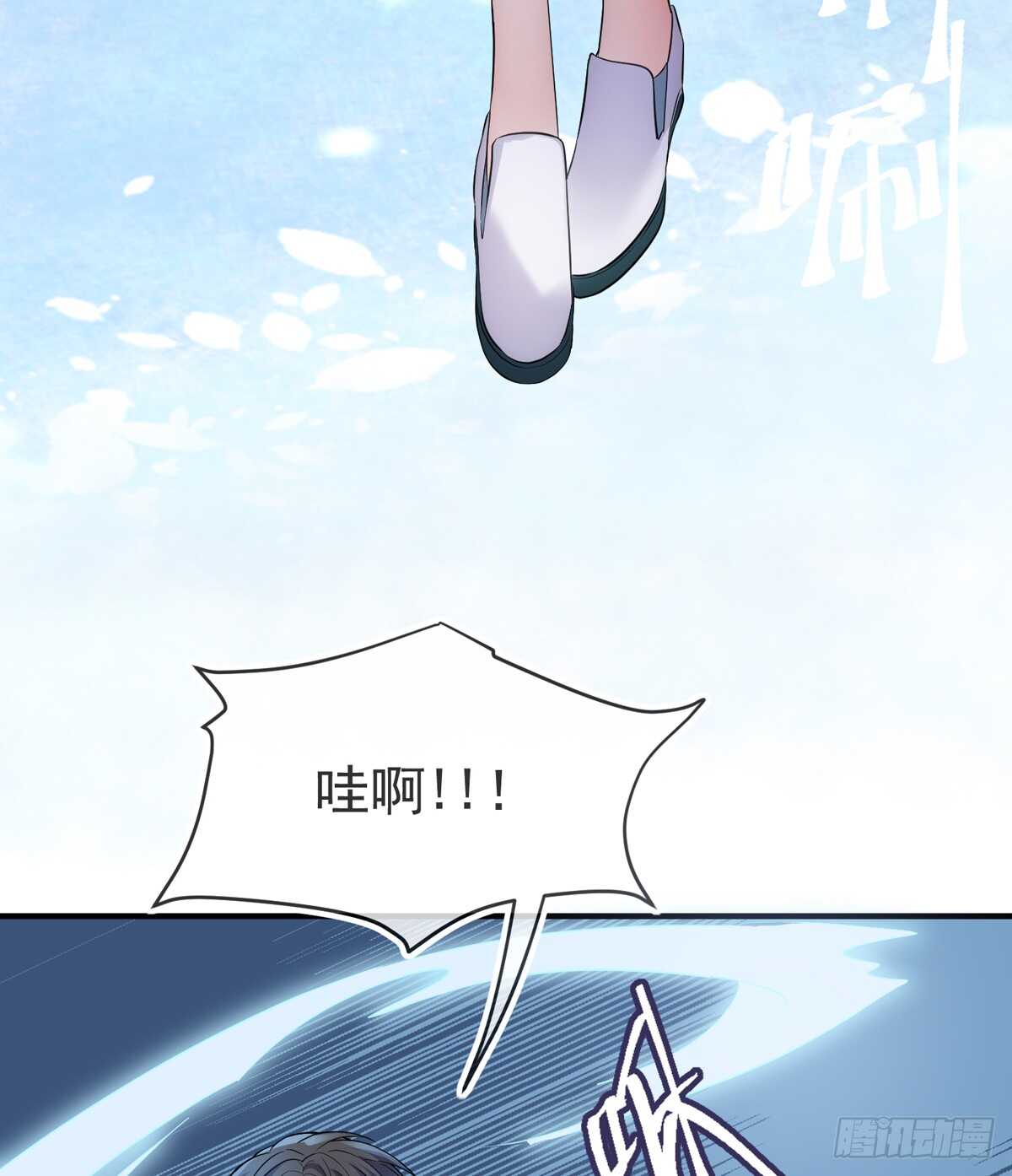 结局-果然还是那个李曦卫10