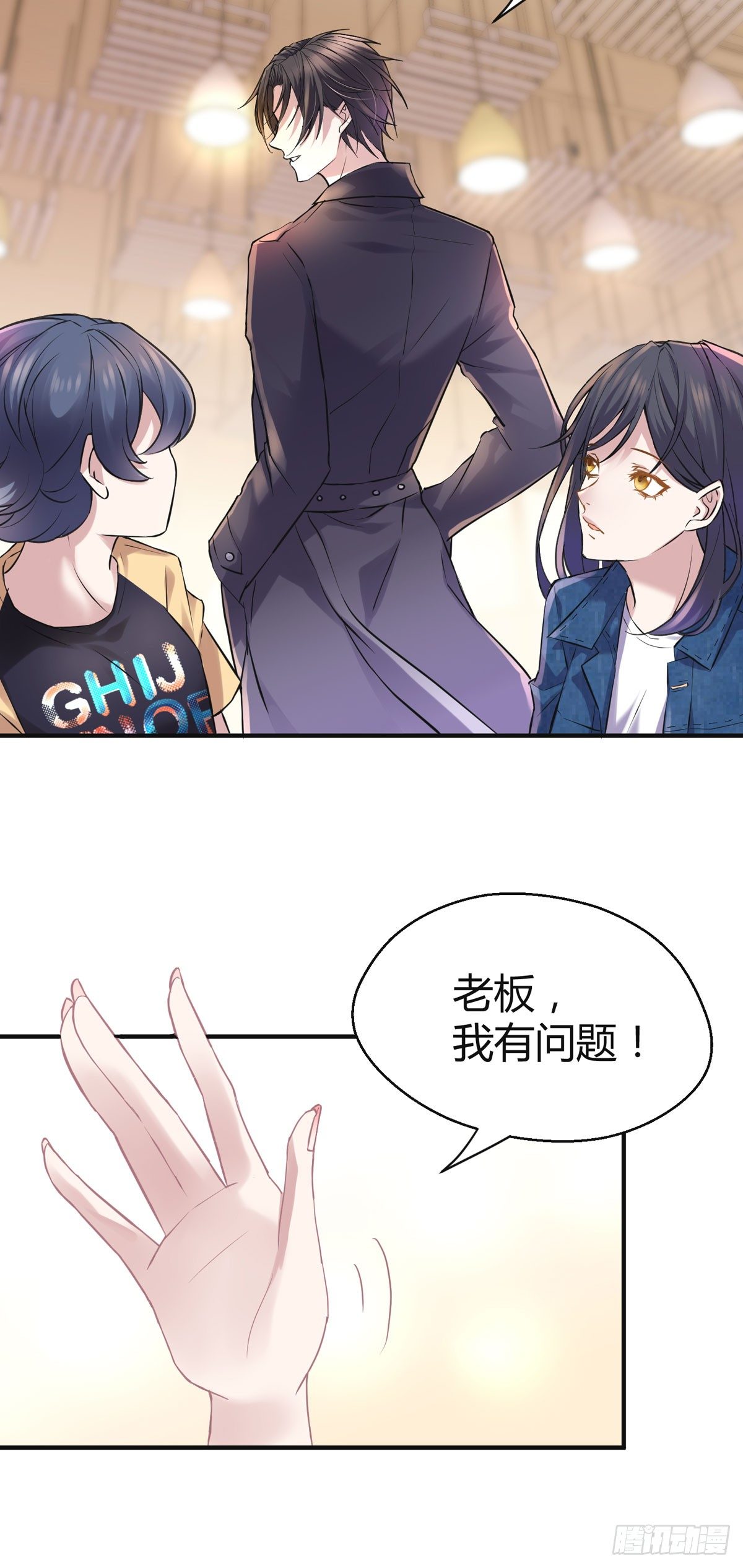 人见人爱李曦卫16