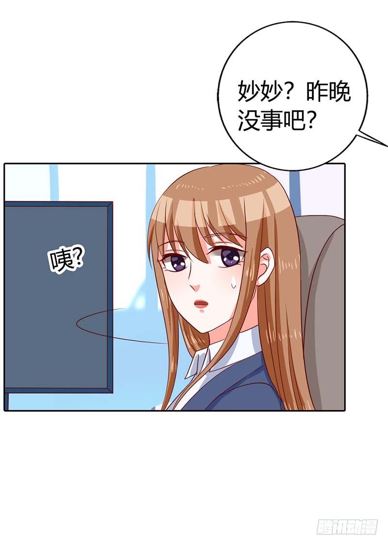 把柄5