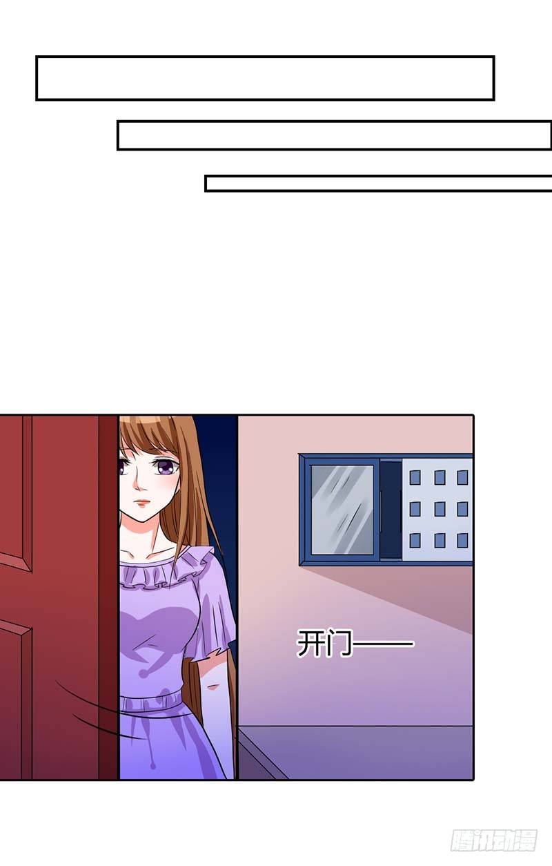 了结2