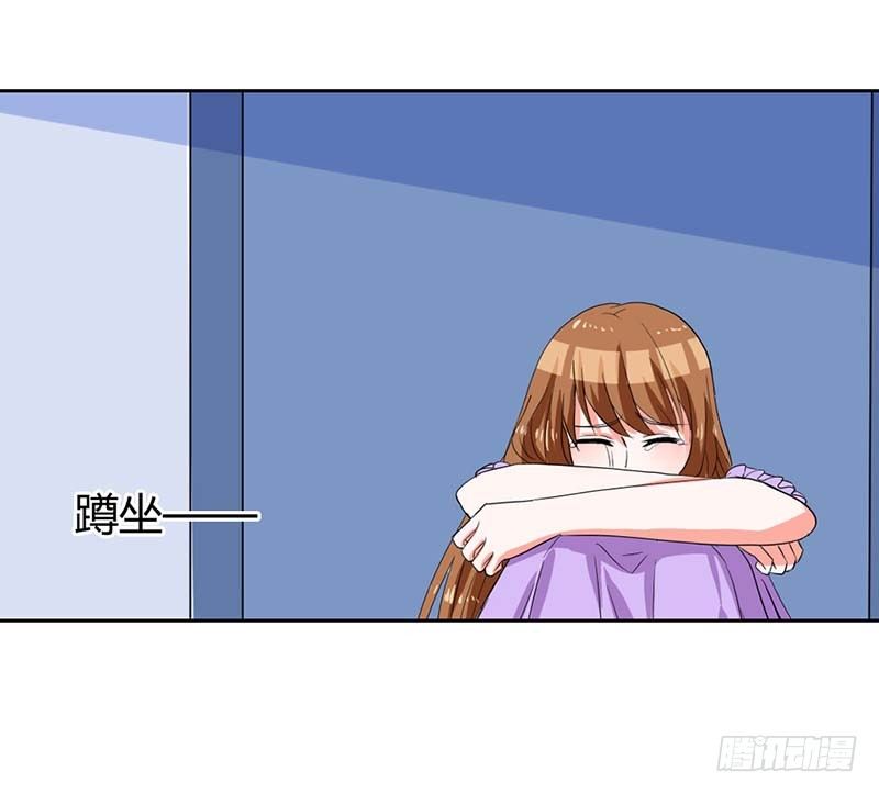 了结6